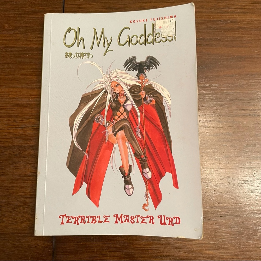 Oh My Goddess! Vol. 6: Terrible Master Urd Kosuke Fujishima Manga Graphic Novel